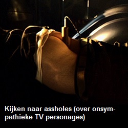 Kijken naar assholes